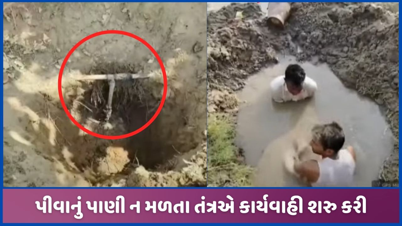 બનાસકાંઠા: સરહદી વિસ્તારોમાં પીવાનું પાણી ન મળતા તંત્રની કાર્યવાહી, ગેરકાયદેસર જોડાણ દૂર કરાયા, જુઓ