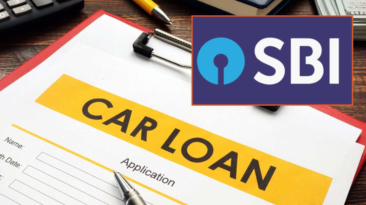 State Bank of India: ભારતની સૌથી મોટી બેંક સ્ટેટ બેંક ઓફ ઈન્ડિયા કાર લોન પર 8.75 ટકાના દરે વ્યાજ વસૂલે છે. પંજાબ નેશનલ બેંક, કેનેરા બેંક અને ઇન્ડિયન બેંક સહિતની અન્ય બેંકો પણ ચાર વર્ષના સમયગાળા માટે 8.75 ટકા વ્યાજ પર કાર લોન ઓફર કરી રહી છે. આમાં EMI 24,587 રૂપિયા છે.
