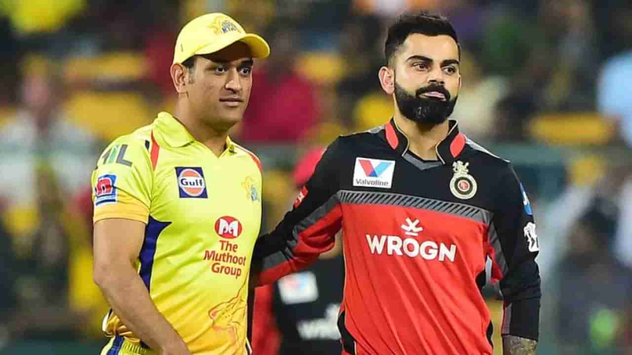 IPL 2024: શું RCB રમ્યા વિના જ બહાર થઈ જશે? ચેન્નાઈ સુપર કિંગ્સ સામેની મેચમાં વરસાદનો ખતરો