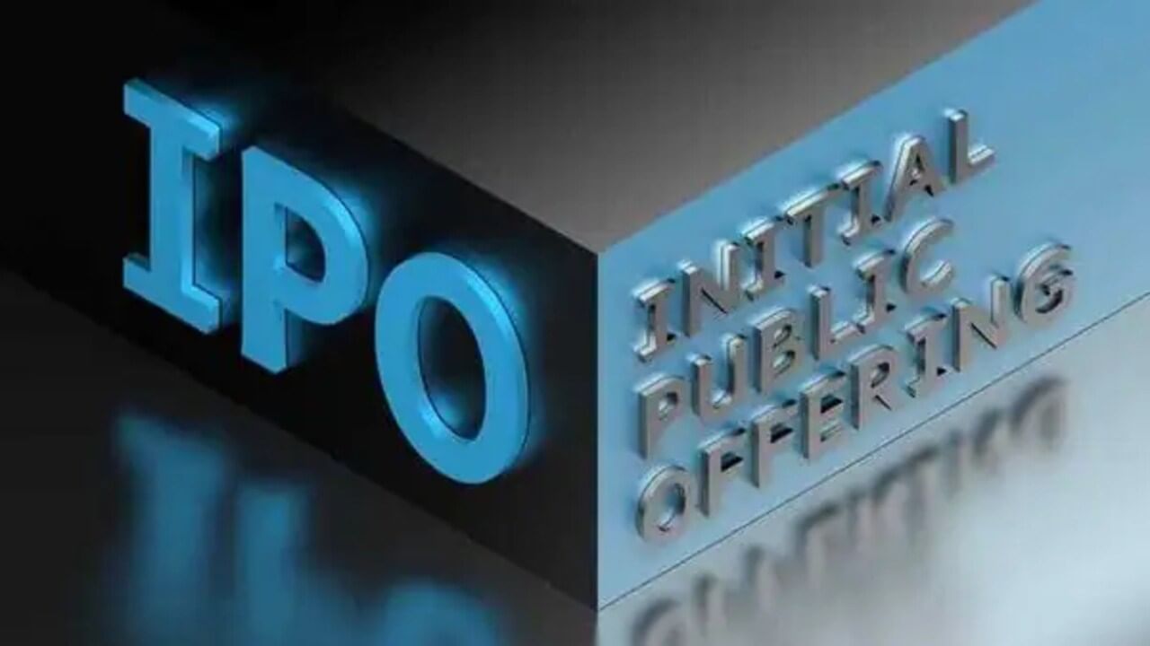 According to a news from a private portal, the valuation of the company will be determined first for this IPO.