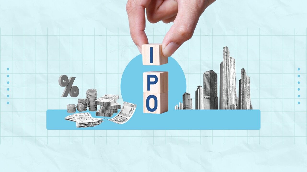 તાજેતરમાં પણ ઘણી કંપનીઓના IPO લોન્ચ કરવામાં આવ્યા છે, જેણે રોકાણકારોને સારો નફો આપ્યો છે. આવી સ્થિતિમાં, જો તમે IPOમાં રોકાણ કરવાનું પસંદ કરો છો, તો પછીના અઠવાડિયે તમારી પાસે મોટી તક છે. ચાલો તમને આવતા અઠવાડિેયે આવનાર IPOની સંપૂર્ણ વિગતો જણાવીએ.