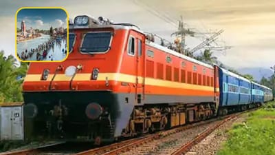 ટ્રેન નંબર-09425 સાબરમતી-હરિદ્વાર સ્પેશિયલ સાબરમતીથી 14,17,20 અને 23 મે 2024ના રોજ 18.45 કલાકે ઉપડશે અને બીજા દિવસે 19.00 કલાકે હરિદ્વાર પહોંચશે. જનરલ ટિકિટ અંદાજે 275 રુપિયા છે. રેલવે સાઈટ અપડેટ થાય તો ટિકિટના દરમાં વધારો ઘટાડો થઈ શકે છે.