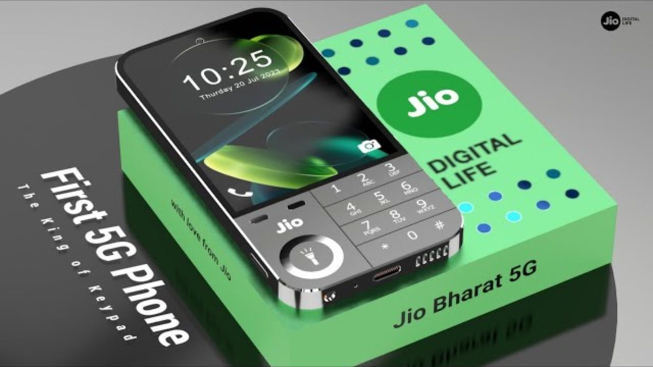 જ્યારે અમને આ સ્માર્ટફોન વિશેની તમામ માહિતી અને લોન્ચિંગની તારીખ પણ મળી ગઈ છે, ત્યારે હવે અમે તમને આ સ્માર્ટફોનની કિંમત જણાવીએ છીએ, તો અમે બધાને કહેવા માગીએ છીએ કે તમે Jio 5G સ્માર્ટફોનને ઘરે બેઠા ₹3000 માં મેળવી શકો છો જ્યારે તે લોન્ચ થશે. તે પછી તમે તેને ઓર્ડર કરી શકશો.