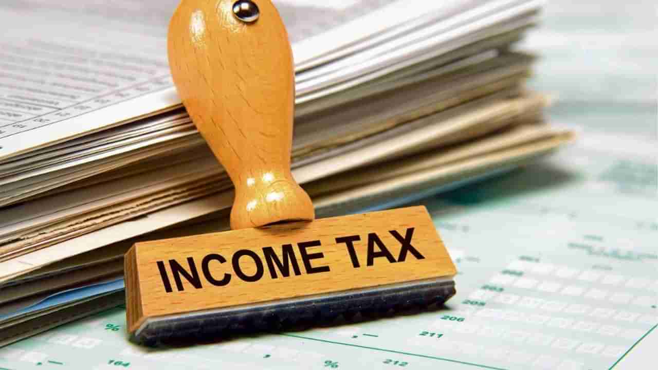 Income Tax ભરવા માટે આ 3 ફોર્મ બહાર પાડવામાં આવ્યા, જાણો કયું ફોર્મ ક્યારે છે ઉપયોગી?