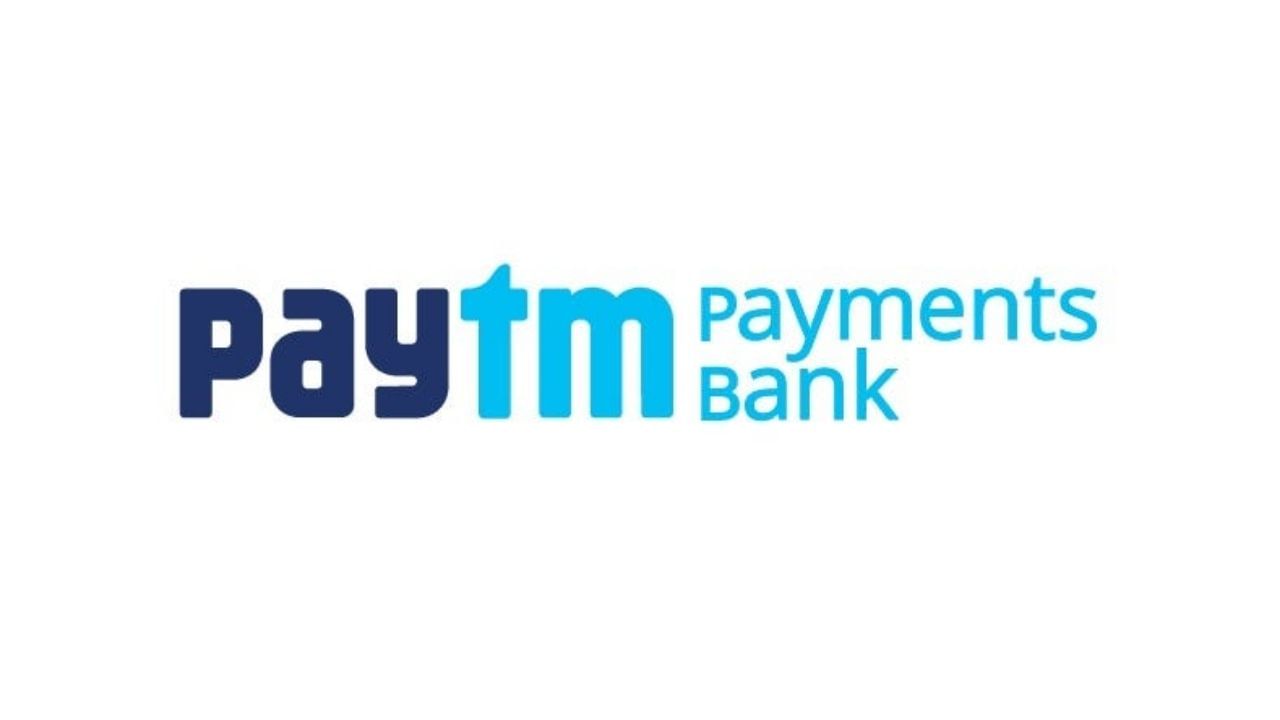 તાજેતરમાં, Paytm Payments Bank Limited (PPBL)ના મેનેજિંગ ડિરેક્ટર અને CEO સુરિન્દર ચાવલાએ અંગત કારણોસર રાજીનામું આપ્યું છે. તેમને 26 જૂન, 2024ના રોજ પદ પરથી મુક્ત કરવામાં આવ્યા હતા. અગાઉ, વિજય શેખર શર્માએ PPBLના પાર્ટ-ટાઇમ નોન-એક્ઝિક્યુટિવ ચેરમેન પદ પરથી રાજીનામું આપ્યું હતું. આ સાથે બેંકના બોર્ડ ઓફ ડાયરેક્ટરનું પુનઃગઠન કરવામાં આવ્યું છે.