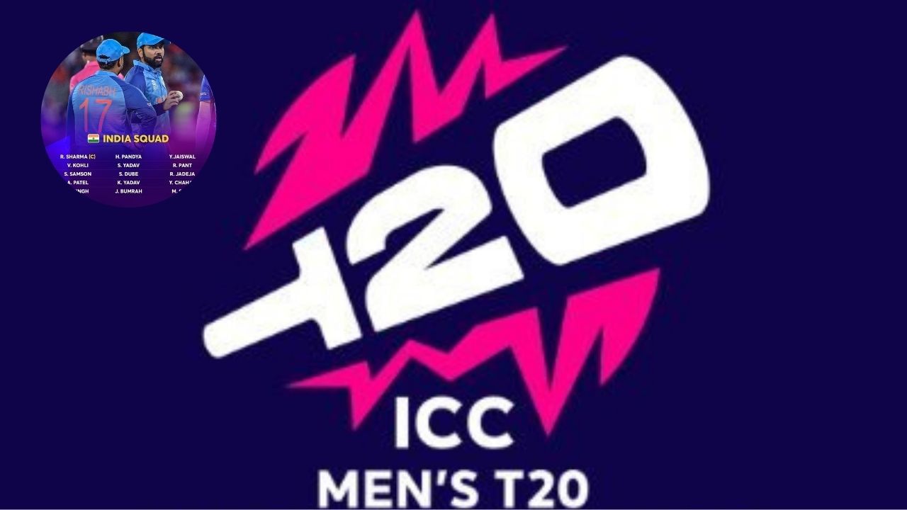 T20 World Cup શરુ થવાને ગણતરીના દિવસો બાકી, જાણી લો ટી 20 વર્લ્ડકપ વિશે તમામ માહિતી