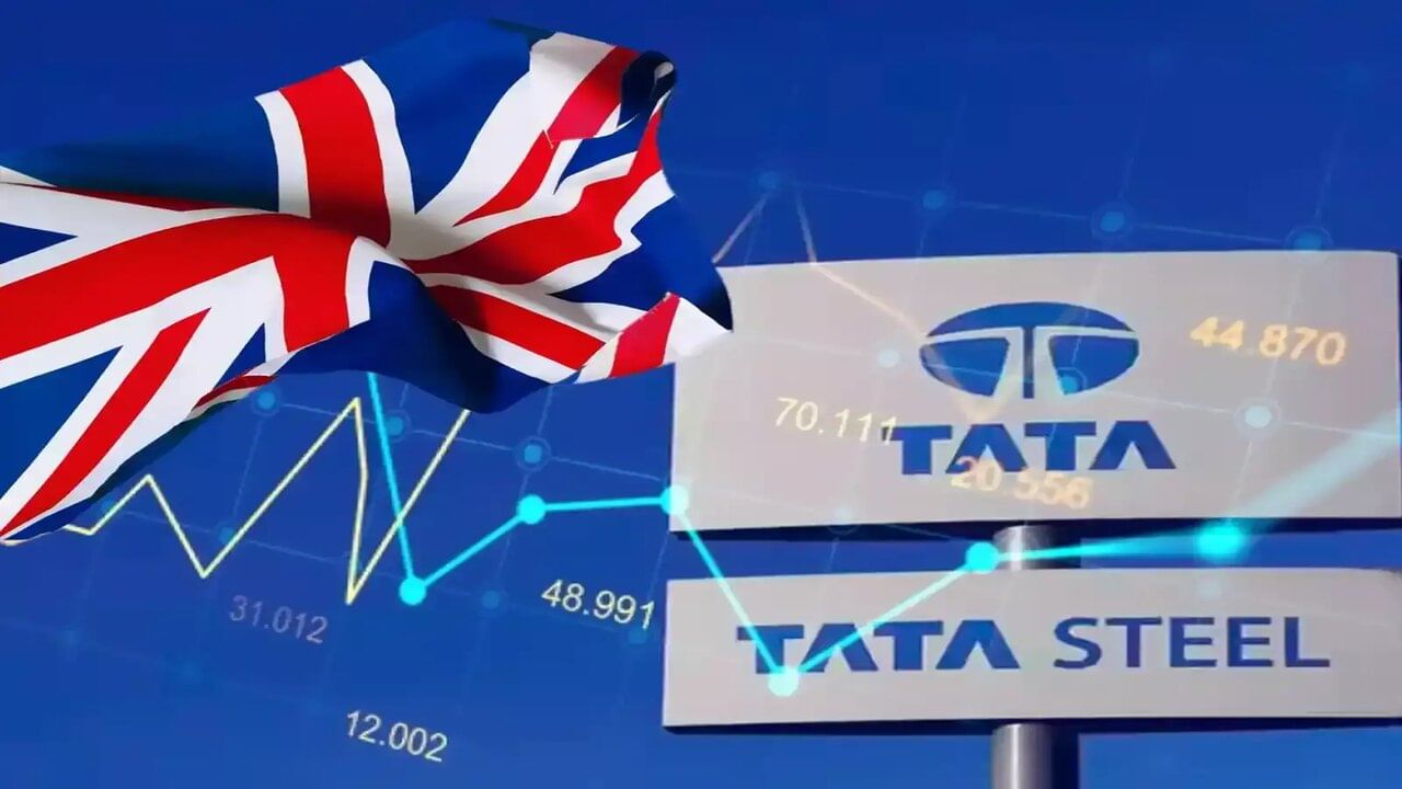 1600x1200_1186943-uk-support-tata-steel-at-52-week-high