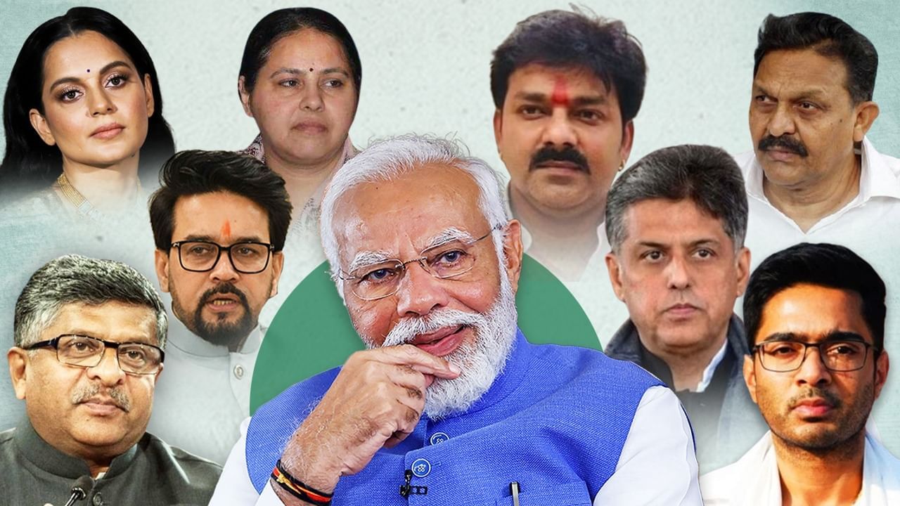 લોકસભા ચૂંટણીના છેલ્લા તબક્કામાં આજે 57 બેઠકો પર મતદાન, PM મોદી, કંગના, પવન સિંહ સહિત 11 દિગ્ગજો ચૂંટણીના મેદાનમાં - Gujarati News | Voting on 57 seats in the last ...