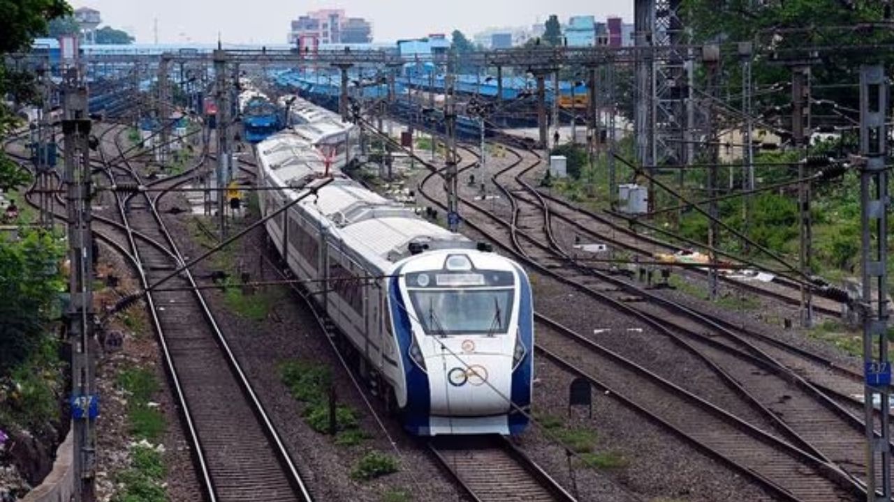 Ahmedabad Train