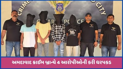 અમદાવાદ: પત્રકાર હત્યા કેસમાં નવો વળાંક, 2 લાખની સોપારી આપી હોવાનું ખૂલ્યુ