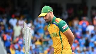 T20 World Cup Final : દક્ષિણ આફ્રિકાના કેપ્ટન એડન માર્કરામે કહ્યું, ” આ હાર અમને લાંબા સમય ખૂબ દુઃખ પહોંચાડશે”