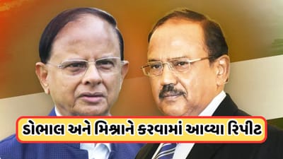 અજીત ડોભાલ ત્રીજી વખત બન્યા NSA, પીકે મિશ્રા વડાપ્રધાનના મુખ્ય સચિવ રહેશે