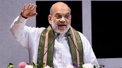 Ahmedabad Video : કેન્દ્રીય ગૃહપ્રધાન અમિત શાહ આજે મનપાની 30 સ્માર્ટ શાળાનું કરશે લોકાર્પણ, નારણપુરા ખાતે જાહેરસભા સંબોધશે Ahmedabad Video : કેન્દ્રીય ગૃહપ્રધાન અમિત શાહ આજે મનપાની 30 સ્માર્ટ શાળાનું કરશે લોકાર્પણ, નારણપુરા ખાતે જાહેરસભા સંબોધશે