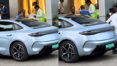 અનંત-રાધિકાના પ્રી-વેડિંગ માટે ચાઈનીઝ ઇલેક્ટ્રિક કારમાં એરપોર્ટ પહોંચ્યા અનિલ અંબાણી, જાણો આ લક્ઝરી કારની ખાસિયત