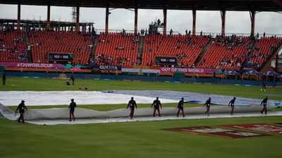 IND vs SA: બાર્બાડોસમાં ફાઈનલ દરમિયાન કેટલો વરસાદ પડશે? જાણો દર કલાકની પરિસ્થિતિ