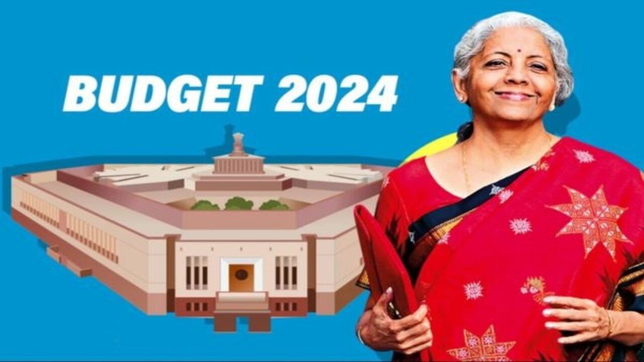 Budget 2024 : જાણો કેન્દ્રીય બજેટ 2024-25 સાથે જોડાયેલા કેટલાક મહત્વપૂર્ણ પ્રશ્નો અને તેના જવાબ