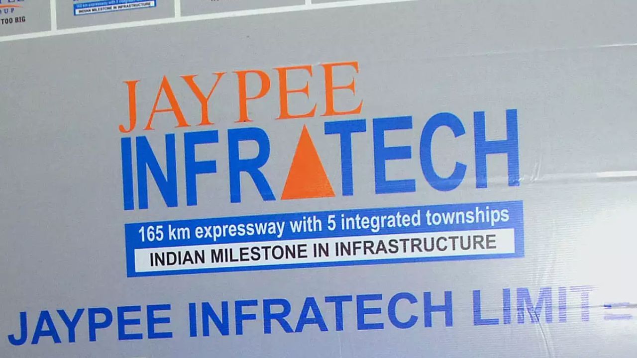 Business News jp infratech share delisting details in gujarati (3)