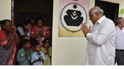 મુખ્યમંત્રી  ભૂપેન્દ્ર પટેલે વડાપ્રધાન  નરેન્દ્ર મોદીના વિકસિત ભારત નિર્માણના સંકલ્પમાં શિક્ષણનો મજબૂત પાયો સિંચીને વિકસિત ગુજરાતથી અગ્રેસર રહેવાનું આહવાન કર્યું છે.