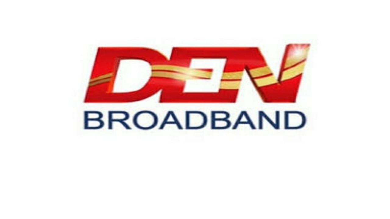 Den Broadband product