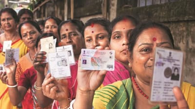 Worlds Most Expensive Election : આ ચૂંટણી વિશ્વની સૌથી મોંઘી ચૂંટણી બની છે. તેને 7 તબક્કામાં પુરી કરવામાં આવી છે. તેનું રિઝલ્ટ 04 જુને આવ્યું છે. 
