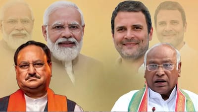 Lok Sabha Elections Exit Poll Results 2024 LIVE Streaming : દિલ્હીમાં કોને મળશે સત્તા, આજે એક્ઝિટ પોલથી સ્પષ્ટ થશે ચિત્ર? જુઓ Tv9 Gujarati પર લાઈવ