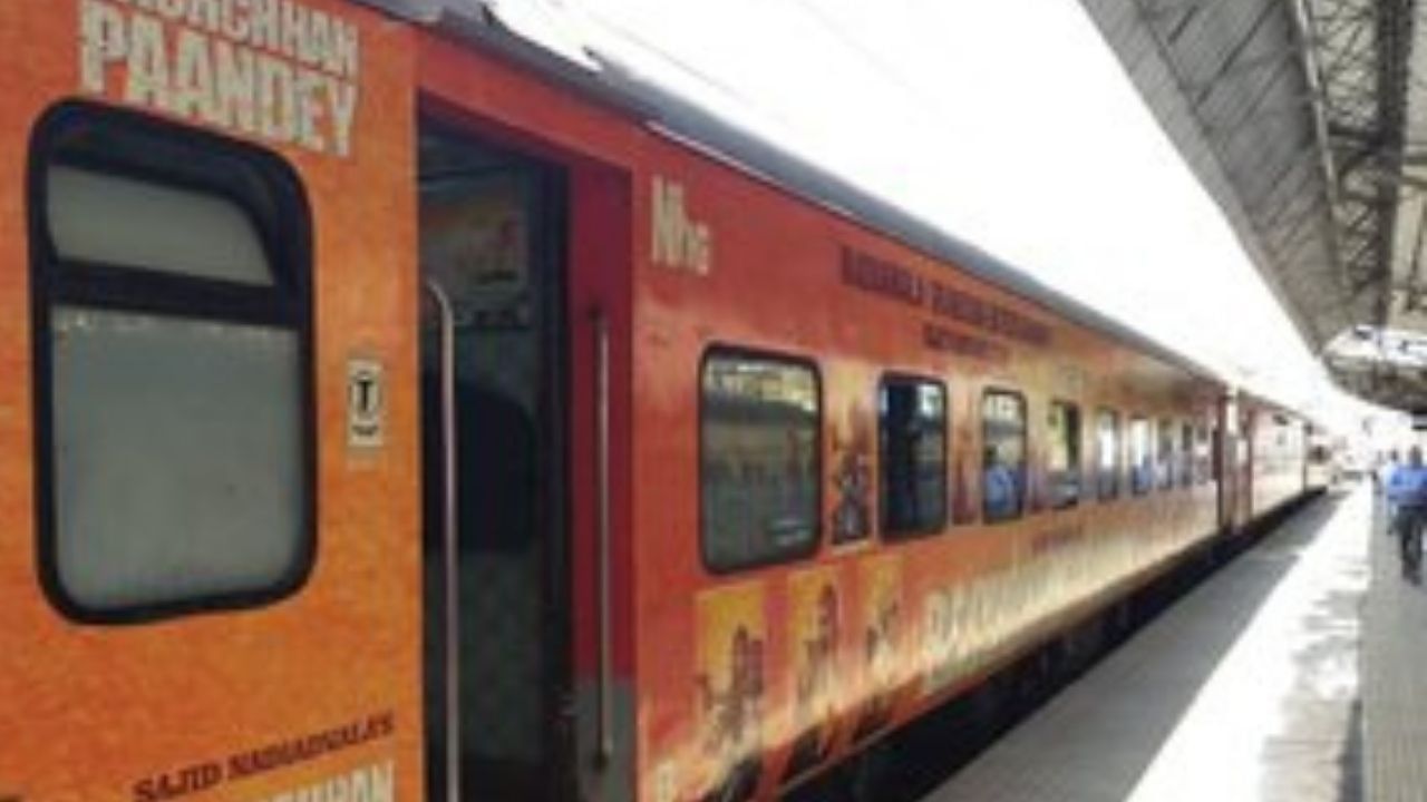 IRCTC Tour Package (4)