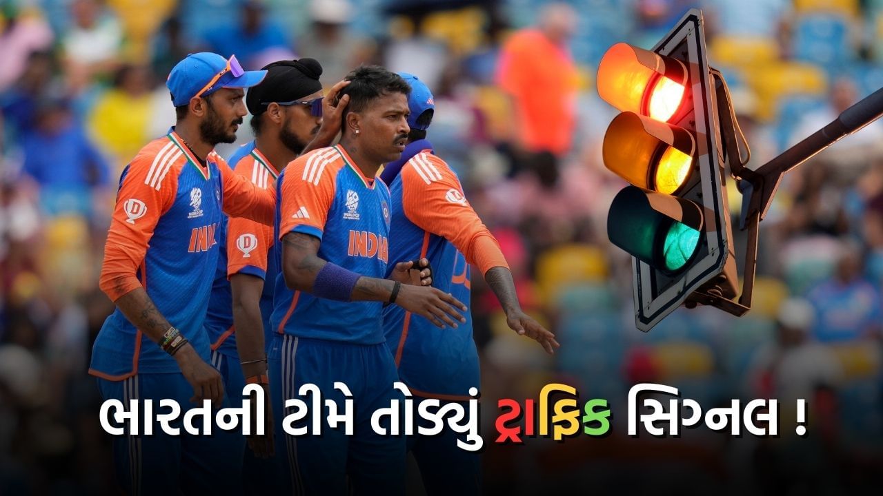 Indian cricket team broke traffic signal by won T20 World Cup match (1)