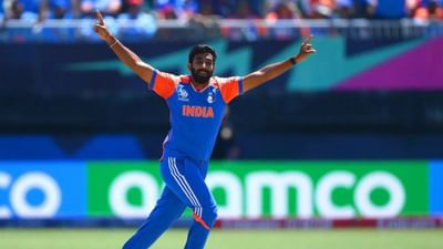 IND VS SA Final : જસપ્રીત બુમરાહ 15 વિકેટ લઈને પ્લેયર ઓફ ધ સિરીઝ બન્યો, T20 વર્લ્ડ કપમાં ઐતિહાસિક ઘટના બનાવી