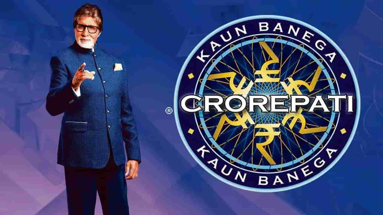 KBC 16 : જિંદગી હર મોડ પર સવાલ પૂછેગી, જવાબ તો દેના પડેગા, ફરીથી એક વાર ધૂમ મચાવશે KBC, પ્રોમો રિલીઝ, જુઓ વીડિયો