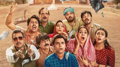  કોમેડી-ડ્રામા વેબ સીરિઝ પંચાયતની ત્રીજી સીઝન રિલીઝ થઈ ચુકી છે. આ વેબ સીરિઝ આ વર્ષે ખુબ પસંદ કરવામાં આવી રહી છે. જેમાં જિતેન્દ્ર કુમાર, રધુબીર યાદવ, નીના ગુપ્તા, ચંદન રોય, ફેઝલ મલિક, જેવા અનેક સ્ટાર કલાકારો જોવા મળી રહ્યા છે.