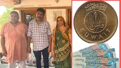 ડોલરની જેમ કુવૈતના દિનાર પાછળ છે ગુજરાતી યુવાનોનું ગજબ આકર્ષણ, આ છે કારણ, જાણો