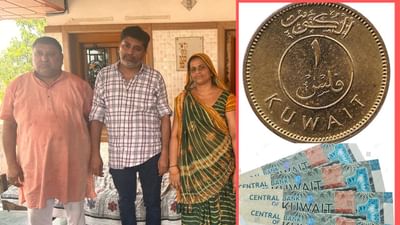 ડોલરની જેમ કુવૈતના દિનાર પાછળ છે ગુજરાતી યુવાનોનું ગજબ આકર્ષણ, આ છે કારણ, જાણો