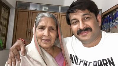 મનોજ તિવારીનો જન્મ 1 ફેબ્રુઆરી 1971 રોજ થયો છે. ભોજપુરી ફિલ્મ ઉદ્યોગના સુપરસ્ટાર, રાજકારણી અને સંગીત નિર્દેશક મનોજ તિવારી ફિલ્મોમાં કામ કરતા પહેલા અંદાજે દસ વર્ષ સુધી ભોજપુરી ગાયક તરીકે કામ કર્યું હતું. 