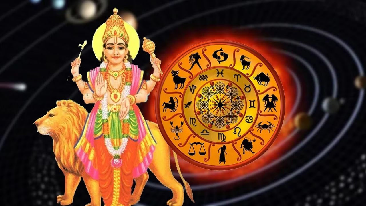 इस महीने के अंत में होगा बुध का उदय, 5 राशियों को मिलेगा धन, इस साल के अंत में बुध उदय होंगे, पांच राशियों की आबादी को सबसे ज्यादा फायदा