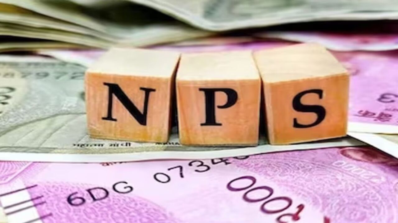 NPS ના રોકાણકારો માટે સારા સમાચાર, હવે રોકાણની તારીખથી જ NAV નો લાભ મળશે