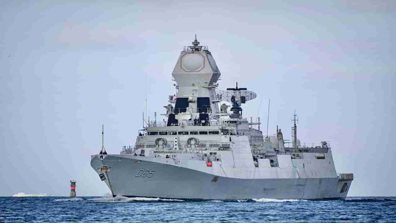 Indian Navy Recruitment 2024 : ભારતીય નૌકાદળે વેકેન્સી જાહેર કરી, આ રીતે કરો અરજી