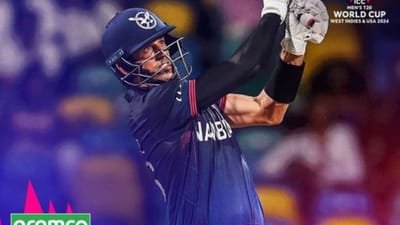 નામીબિયા અને ઓમાન વચ્ચે રમાયેલી મેચને T20 વર્લ્ડ કપ 2024માં અત્યાર સુધીની સૌથી રોમાંચક મેચ કહેવામાં આવે તો ખોટું નહીં હોય. કારણ કે ક્રિકેટ ફેન્સ જે જોવા માંગે છે તે બધું આ મેચમાં જોવા મળ્યું હતુ.