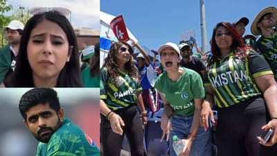 T20 WC: હવે અમે ક્યારેય પાકિસ્તાનને સમર્થન નહીં આપીએ, પાકિસ્તાની ફેન્સનું શરમથી માથું ઝુકી ગયું