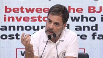 PM મોદી અને અમિત શાહે શેરબજારને લઈને નિવેદનો કેમ કર્યા? રાહુલ ગાંધીએ ઉઠાવ્યો સવાલ, બંને સામે તપાસની કરી માગ