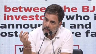 PM મોદી અને અમિત શાહે શેરબજારને લઈને નિવેદનો કેમ કર્યા? રાહુલ ગાંધીએ ઉઠાવ્યો સવાલ, બંને સામે તપાસની કરી માગ