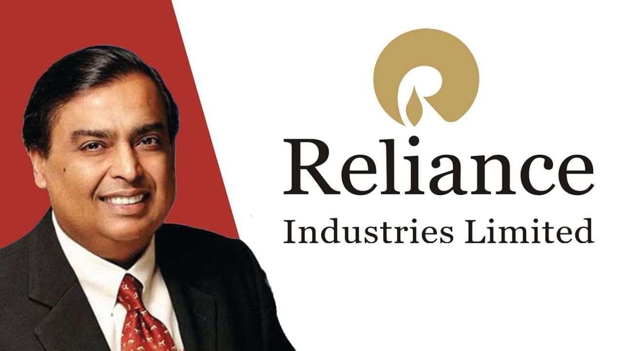 Reliance shares close to all-time high shares will reach this price Goldman Sachs gives target