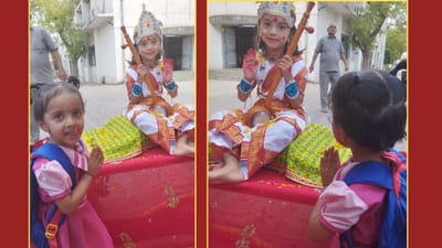 રાજ્યમાં આજથી 54 હજારથી વધારે શાળાઓમાં નવા શૈક્ષણિક સત્રનો પ્રારંભ થયો છે.શૈક્ષણિક સત્રના પ્રથમ દિવસે બાળકો ઉત્સાહભેર શાળામાં આવી રહ્યા છે.