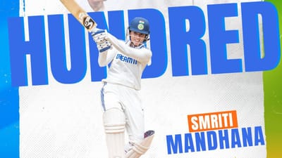 ચેન્નાઈ ટેસ્ટમાં સ્મૃતિ મંધાનાની શાનદાર સદી, 12 દિવસમાં ત્રીજી વખત કર્યું આ કારનામું