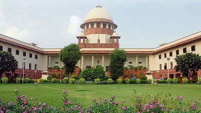 Breaking NEET UG 2024 News: 1563 વિદ્યાર્થીઓએ ફરીથી આપવી પડશે પરીક્ષા, આ તમામના સ્કોરકાર્ડ રદ થશે