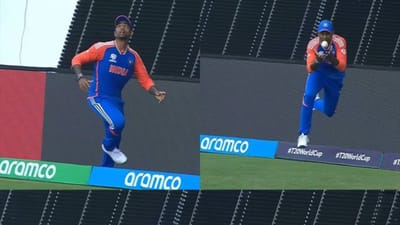 India vs Afirca Final : સૂર્યકુમાર યાદવનો આ જાદુઈ કેચે ભારતને હારેલી મેચ જીતાડી, આ કેચનો અમ્પાયરને પણ ભરોસો ન હતો- જુઓ વીડિયો
