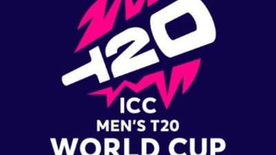 ટી20 વર્લ્ડકપ 2024નો ખિતાબ જીતવાની રેસમાં 8 ટીમ છે, પાકિસ્તાન અને ન્યુઝીલેન્ડ જેવી ટીમ પહેલી વખત પહેલા રાઉન્ડમાંથી બહાર થઈ ચુકી છે. અમેરિકા, અફઘાનિસ્તાન અને બાંગ્લાદેશે સુપર-8માં સ્થાન બનાવી લીધું છે. 20 ટીમના આ ટૂર્નામેન્ટમાં 12 ટીમની સફર સમાપ્ત થઈ ચુકી છે.