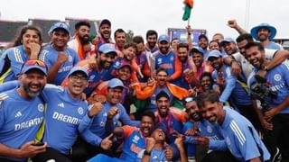 T20 World Cup 2024: વિશ્વકપ જીતને લઈ જશ્નનો માહોલ, હિંમતનગરના ક્રિકેટ ચાહકોની પ્રતિક્રિયા, જુઓ