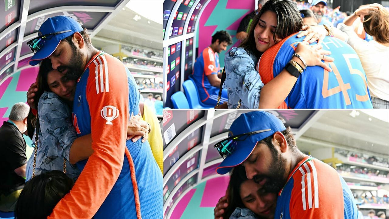 T20 વર્લ્ડ કપ જીત્યા બાદ રડ્યો રોહિત શર્મા, પત્ની રિતિકાએ આ રીતે સંભાળ્યો, જુઓ તસવીર