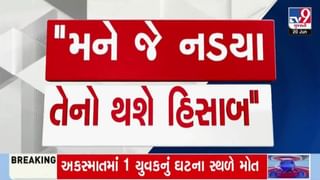 ગુજરાત ભાજપના આ સાંસદે, જાહેર મંચ પરથી કોને આપી સ્પષ્ટ શબ્દોમાં ધમકી ?