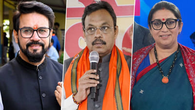 ભાજપના રાષ્ટ્રીય અધ્યક્ષ કોણ ? શું સ્મૃતિ ઈરાની બનશે પહેલી મહિલા રાષ્ટ્રીય અધ્યક્ષ ? મોદી-શાહ સાથે ચર્ચા કરીને સંઘ લેશે આખરી નિર્ણય